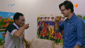 Poster for Episode 2 Poster for Episode 2