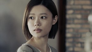 Poster for Episode 10