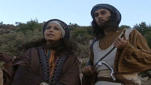 Poster for Episode 17