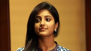 Poster for About that rustle in the bushes Poster for About that rustle in the bushes