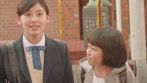 Poster for Episode 9