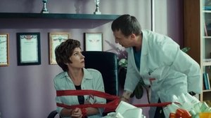 Poster for Episode 96