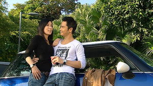 Poster for Episode 26 Poster for Episode 26