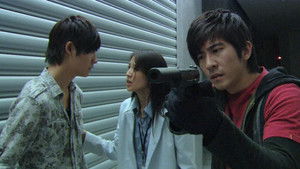 Poster for Episode 23 Poster for Episode 23