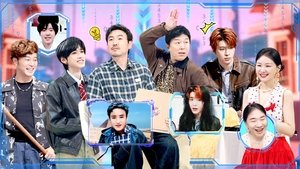 Poster for Episode 3