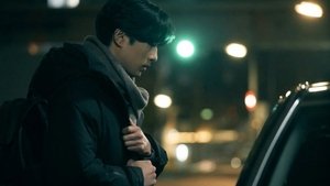 Poster for I Do Not Trust Your Justice