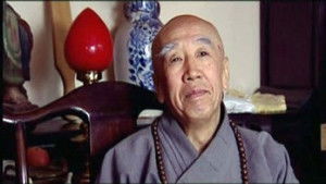 Poster for Production of 'Ge Lv Shi' Speakers