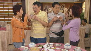 Poster for Episode 347