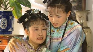 Poster for Episode 39 Poster for Episode 39