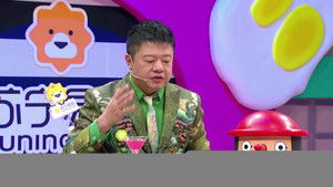 Poster for Episode 6 Poster for Episode 6