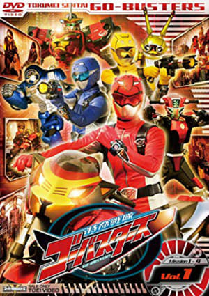 Chiến Đội Đặc Mệnh Go-Busters