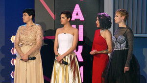 Poster for Episode 16