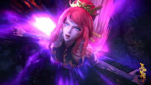 Poster for Episode 11