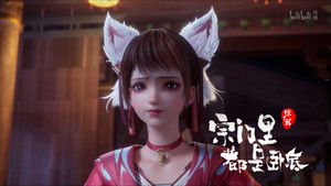 Poster for Episode 90 Poster for Episode 90