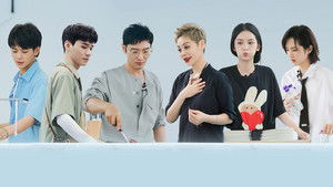 Poster for Episode 3