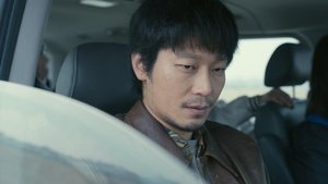 Poster for Episode 8 Poster for Episode 8