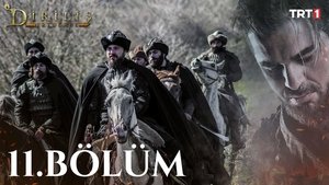 Poster for Episode 11