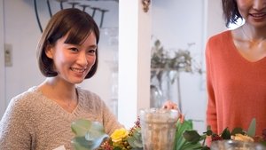 Poster for Am I an Old Woman?