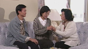 Poster for Episode 18 Poster for Episode 18