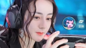 Poster for Second Round