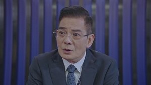 Poster for Episode 30