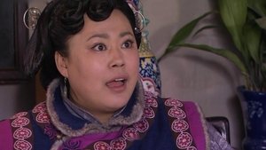 Poster for Episode 11