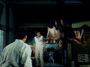 Poster for The Ghost of the Village