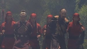 Poster for Episode 28 Poster for Episode 28