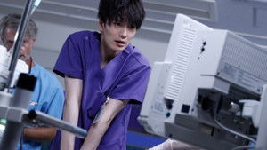 Poster for Episode 4