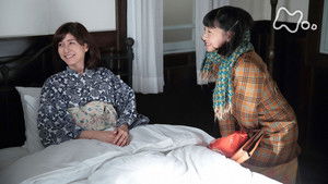 Poster for Week 02 - ...I won't see you, for now - Episode 011