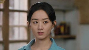 Poster for Episode 14