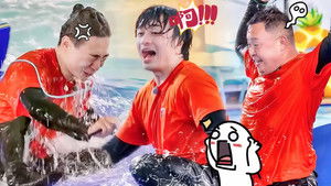 Poster for Amazing Zhenggu EP7 Poster for Amazing Zhenggu EP7