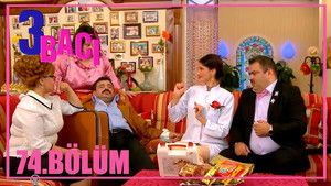 Poster for Episode 74