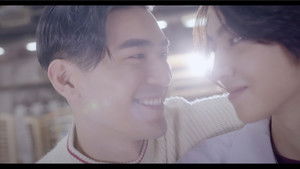 Poster for Close to You #20