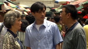 Poster for Episode 24