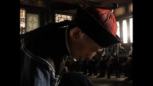 Poster for Episode 5 Poster for Episode 5