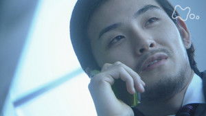 Poster for Episode 5