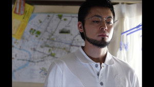 Poster for Episode 2