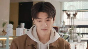 Poster for Episode 3