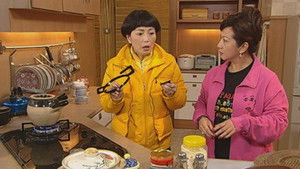 Poster for Episode 216