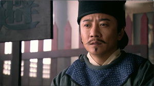 Poster for Episode 39