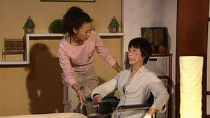 Poster for Episode 64