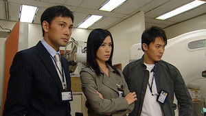 Poster for Episode 13 Poster for Episode 13