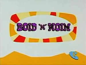 Poster for Boid 'n' Woim