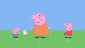 Poster for Piggy in the Middle