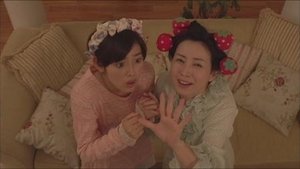 Poster for Best Birthday Gift Ever Poster for Best Birthday Gift Ever