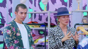 Poster for Contestant's Story