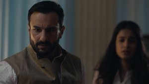Poster for Aazaadi