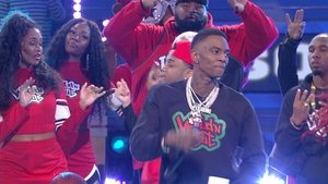 Poster for Soulja Boy