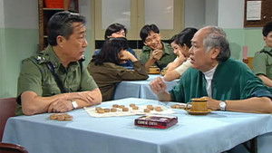 Poster for Episode 141